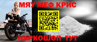 MDMA Premium VHQ Бузулук