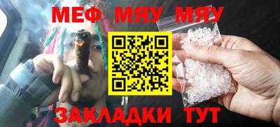MDMA Premium VHQ Бузулук
