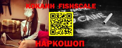 дурь Будённовск