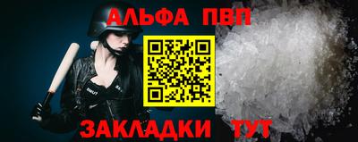MDMA Premium VHQ Бузулук
