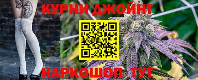 дурь Будённовск