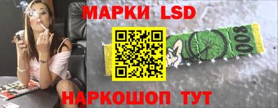 MDMA Premium VHQ Бузулук
