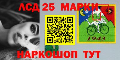 кристаллы Бугуруслан