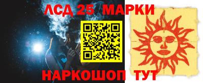 дурь Будённовск