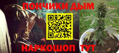 MDMA Premium VHQ Бузулук