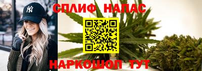 дурь Будённовск