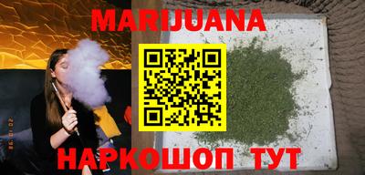 MDMA Premium VHQ Бузулук