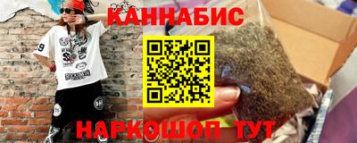 MDMA Premium VHQ Бузулук
