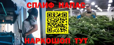 MDMA Premium VHQ Бузулук