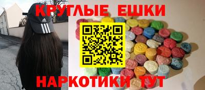 дурь Будённовск