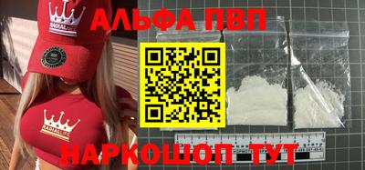 дурь Будённовск
