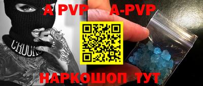 гидропоника Анжеро-Судженск