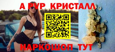 дурь Будённовск