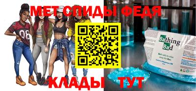 MDMA Premium VHQ Бузулук
