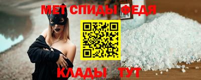 MDMA Premium VHQ Бузулук