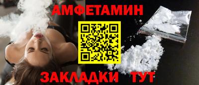 MDMA Premium VHQ Бузулук