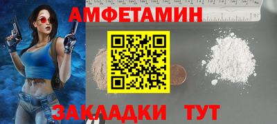 дурь Будённовск