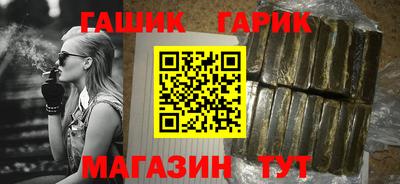 дурь Будённовск