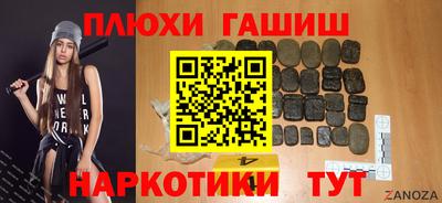 MDMA Premium VHQ Бузулук