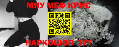 MDMA Premium VHQ Бузулук