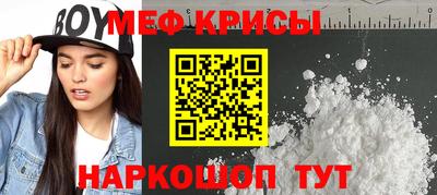 дурь Будённовск
